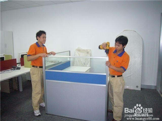 昆山搬家如何选择苏州搬家搬家服务搬家收费标准