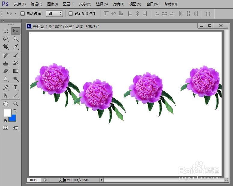 PhotoShop图像处理基础操作：[2]图像均匀排列