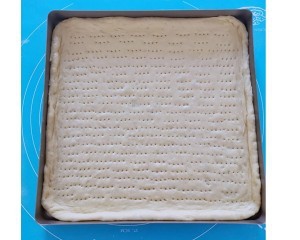 四拼披萨的做法