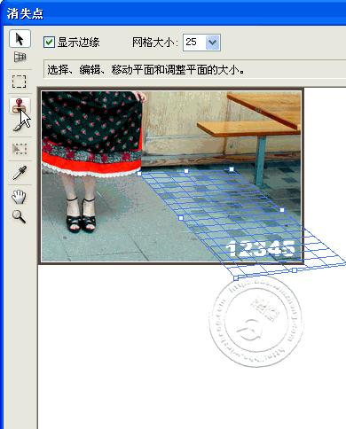 怎样去掉图片中的文字