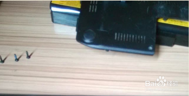 电脑E430拆机图解