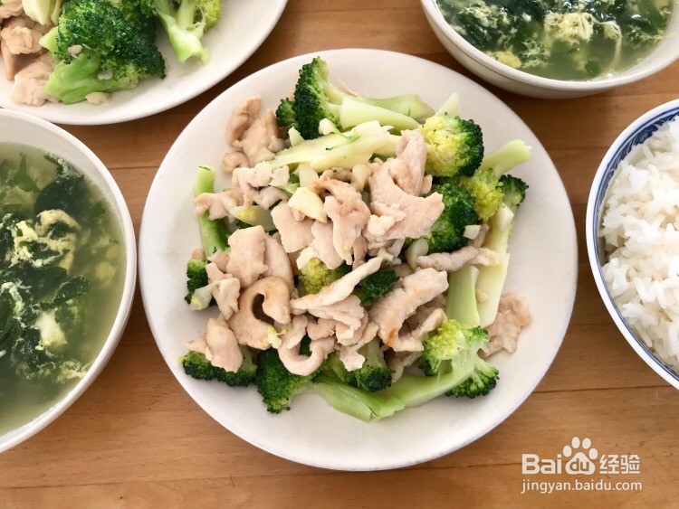 西兰花炒鸡肉攻略