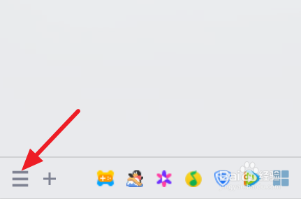 qq8.9怎么导入聊天记录