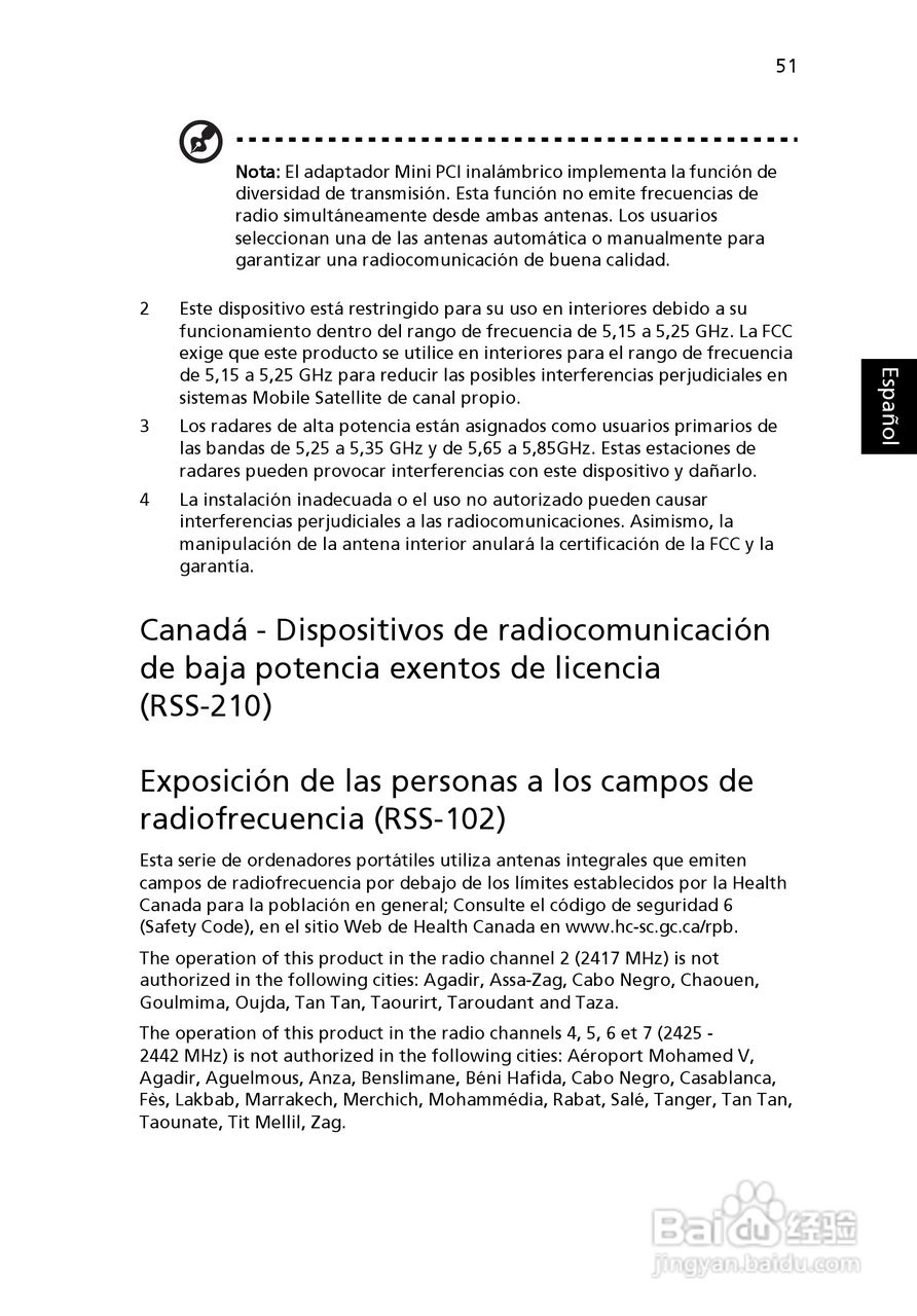 ACER宏基Aspire 5745G笔记本说明书:[37]