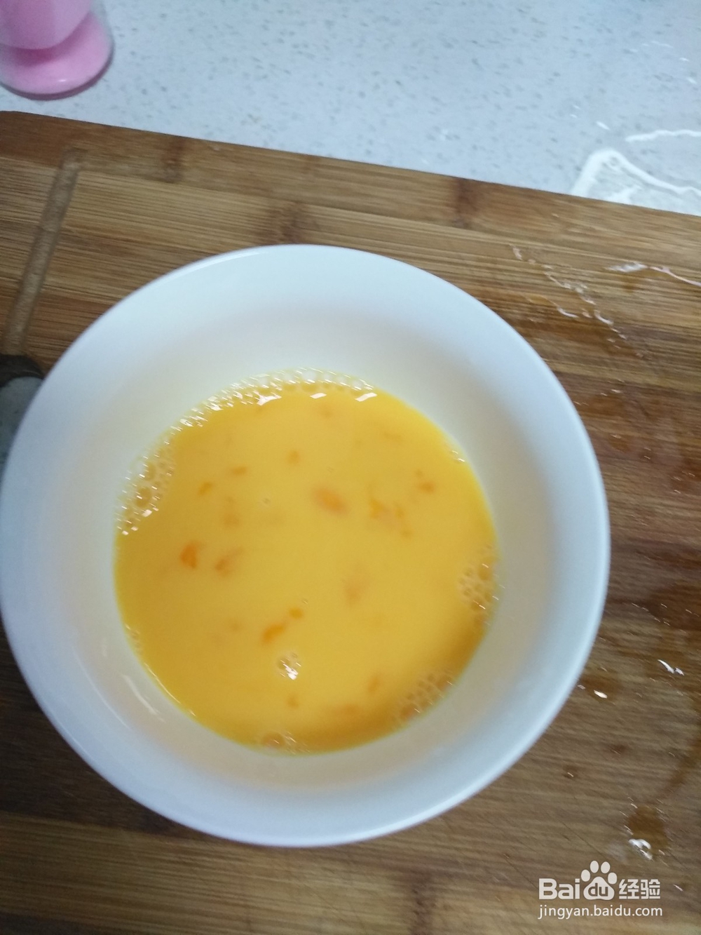 如何去做蛋炒饭