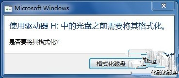 sd卡受损后如何处理