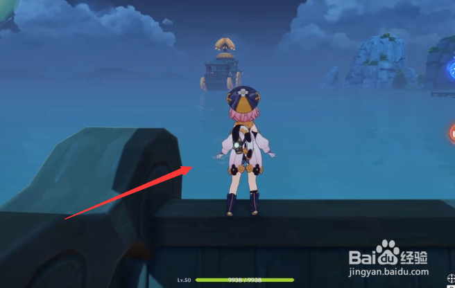 原神怎么放霄灯