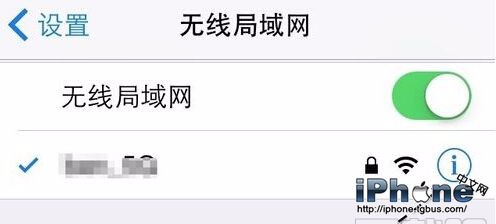 iPhone6无法连接到iTunes Store解决办法