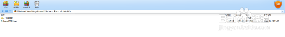 游戏丢失uplay r1 loader64.dll 解决方案
