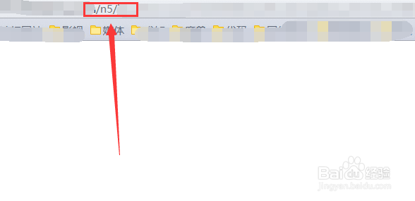 如何快速下载京东主图的高清无水印原图大图