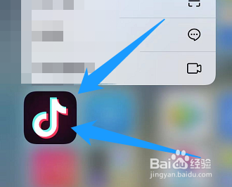 抖音直播界面中的弹幕怎么关闭