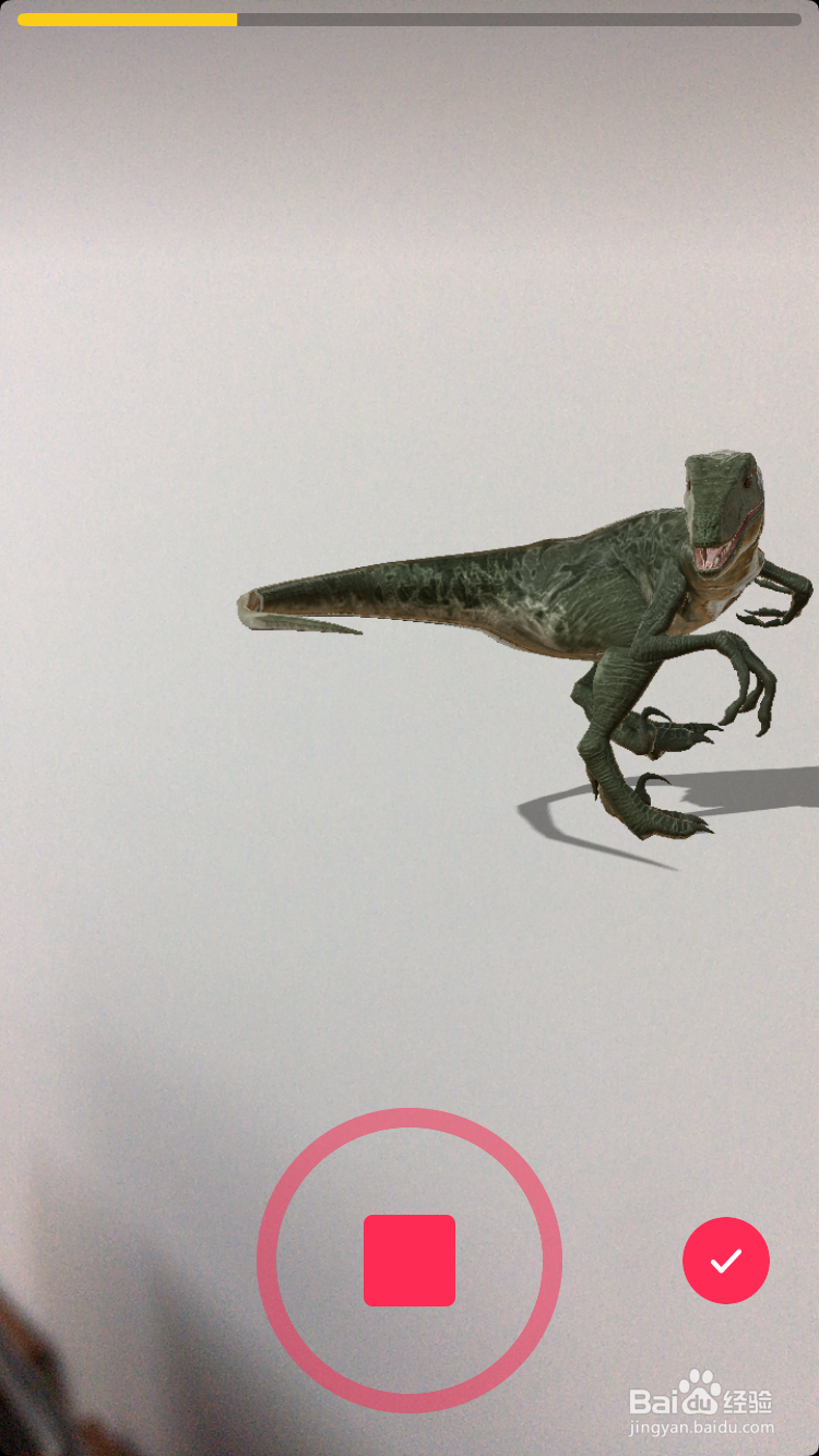 怎么在抖音里面添加恐龙