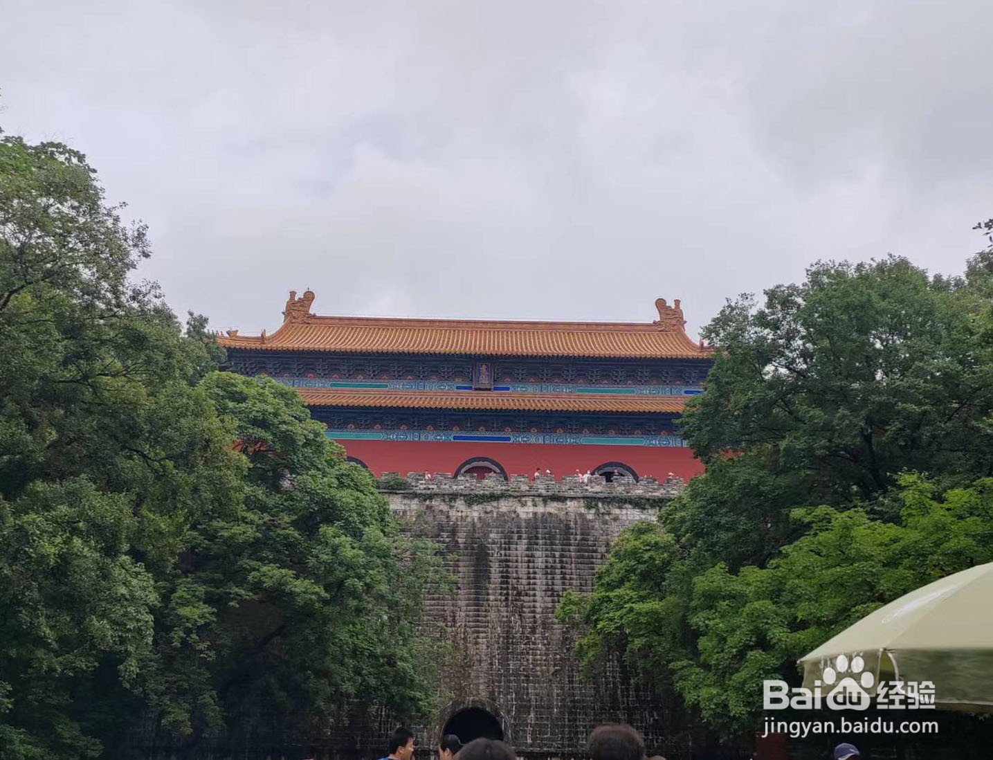 南京旅游攻略