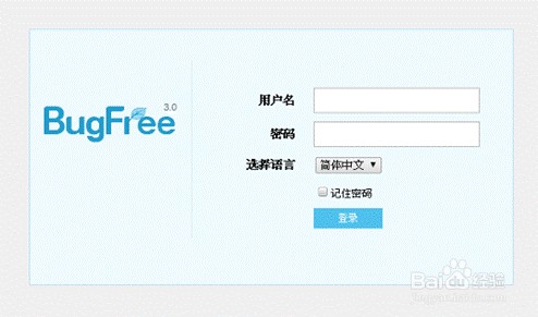 Bugfree安装与配置