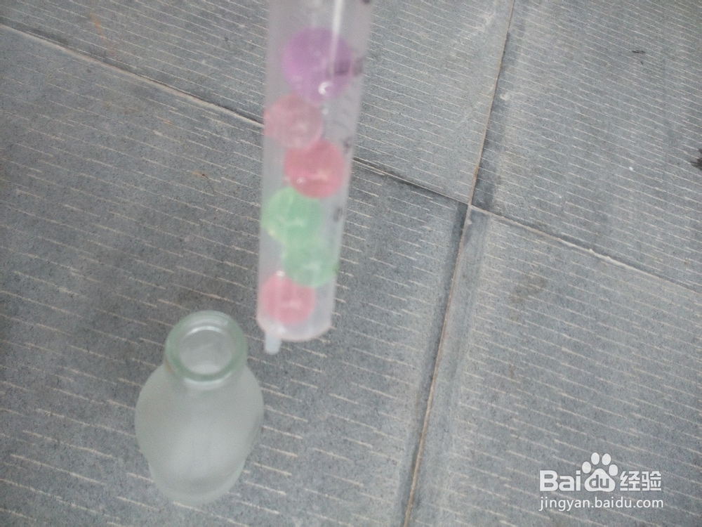 情人节礼物--彩虹杯
