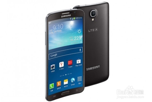 三星Galaxy Round 曲面屏幕手机特点