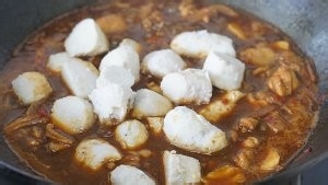 重庆芋头焖鸡怎么做