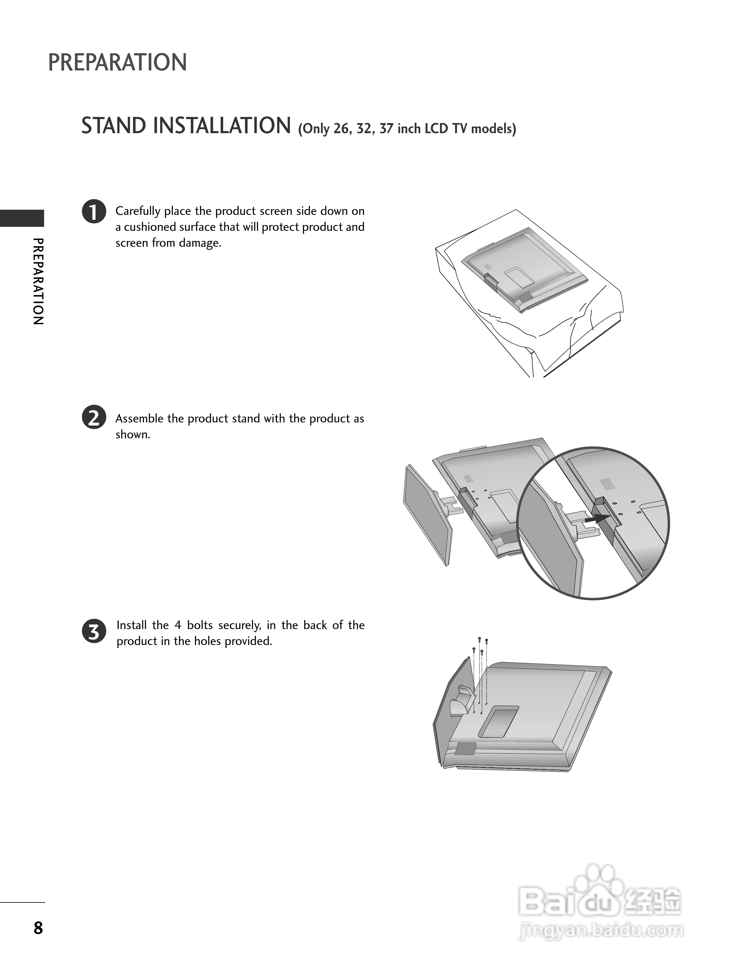 LG 32LC41彩电使用说明书:[1]