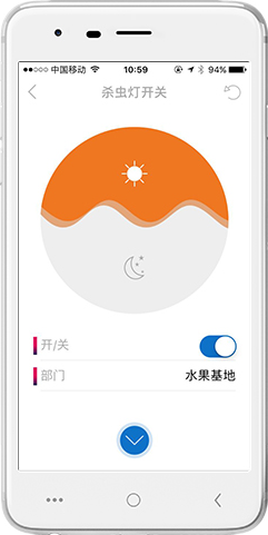 轻轻松松实现手机APP控制PLC