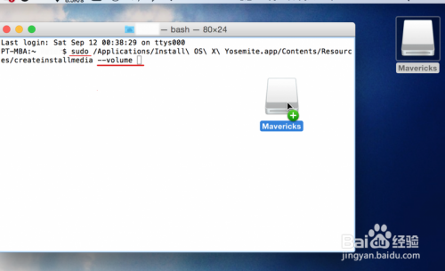 MAC OS X 10.10制作安装盘教程!全程图文