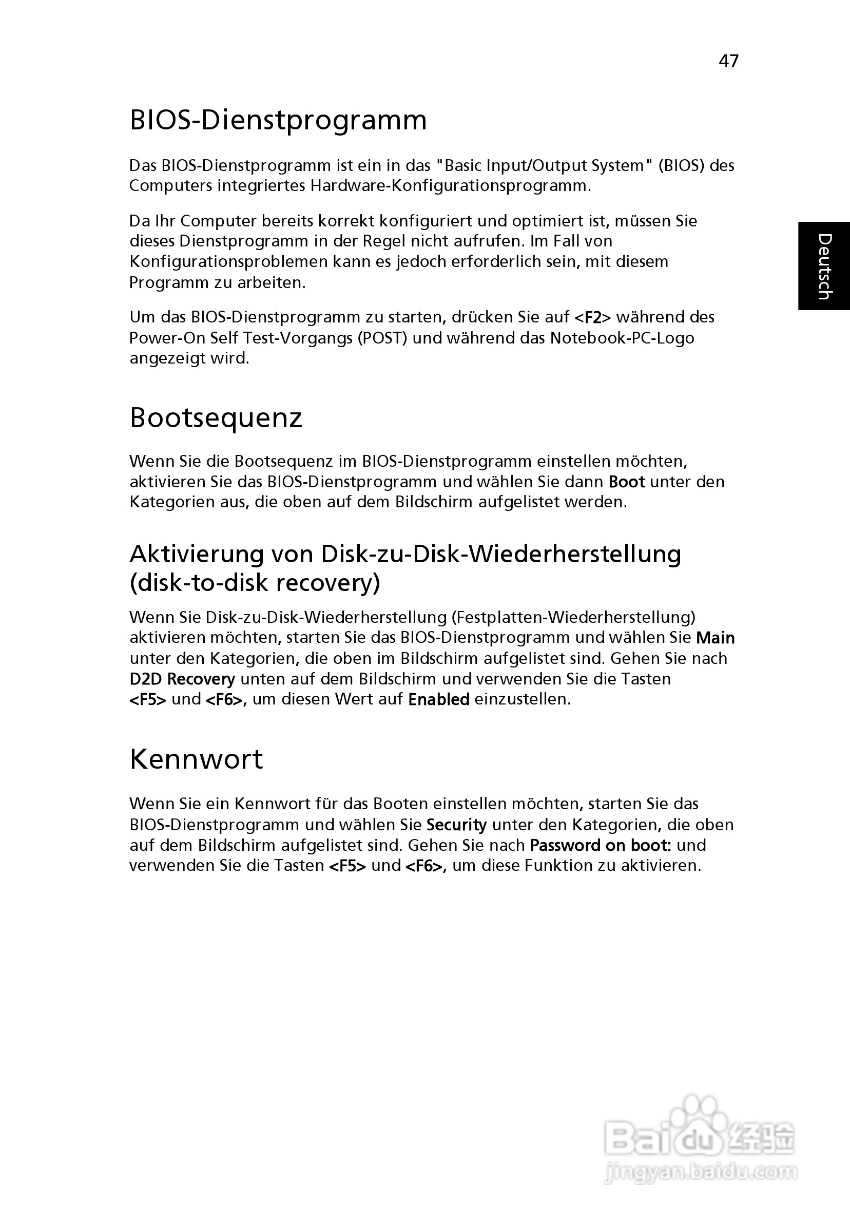 ACER宏基Aspire 5830G笔记本说明书:[23]