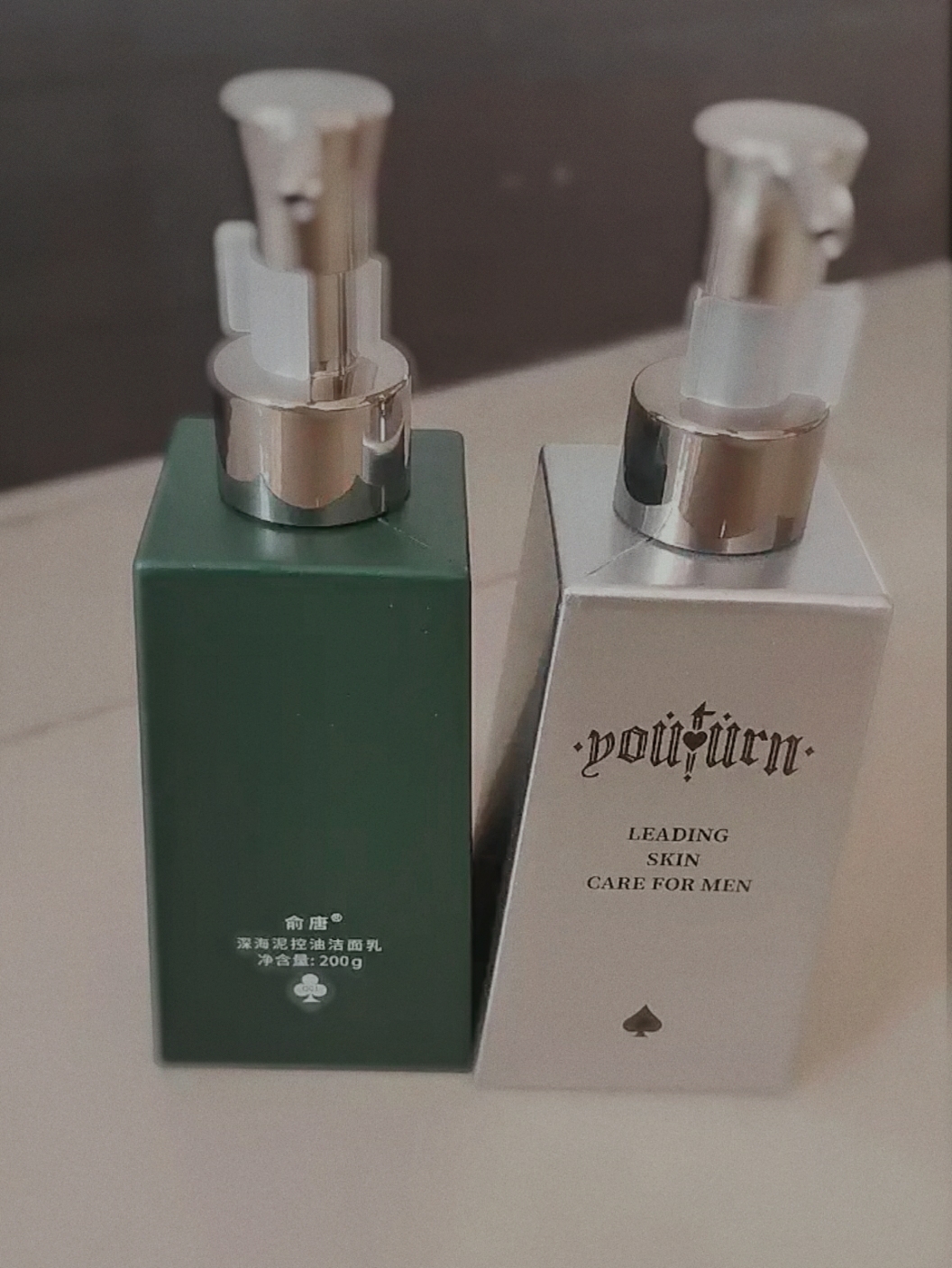 超控油的男士洗面奶推荐！油皮福音！