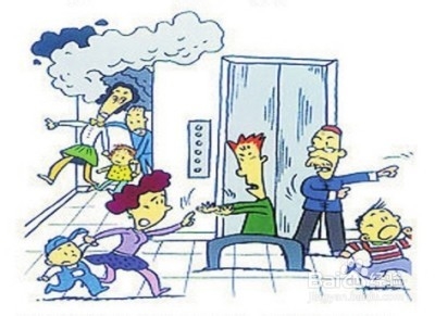 怎么进行火灾的紧急应付