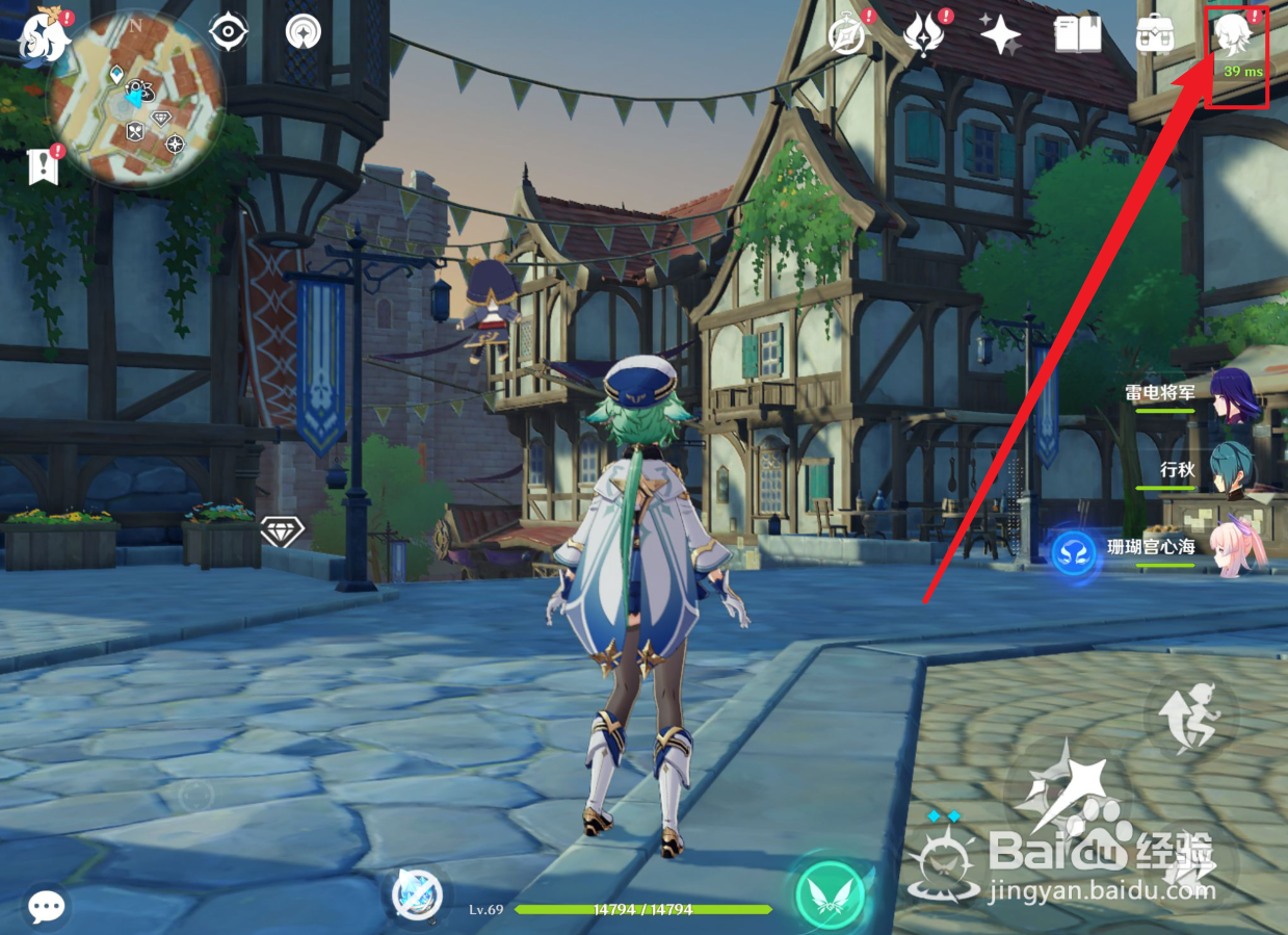 原神风之翼获取方法