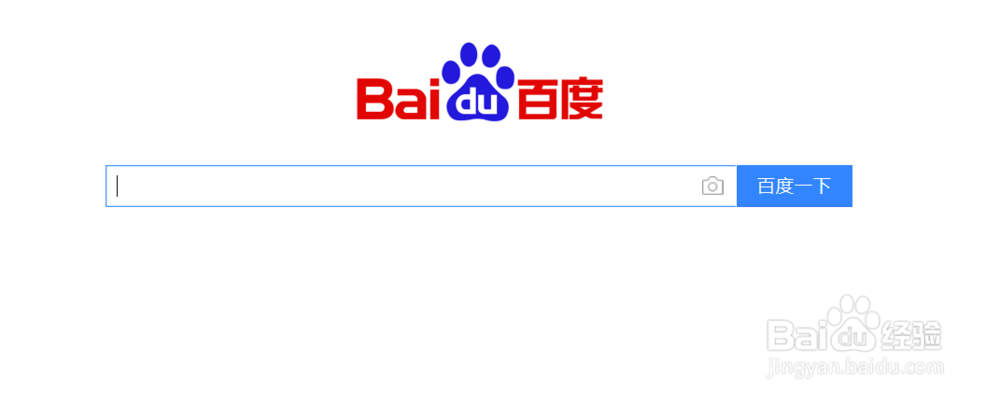 怎么查询快递物流信息
