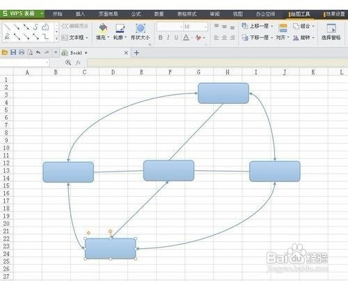 WPS创建形状连接技巧方法