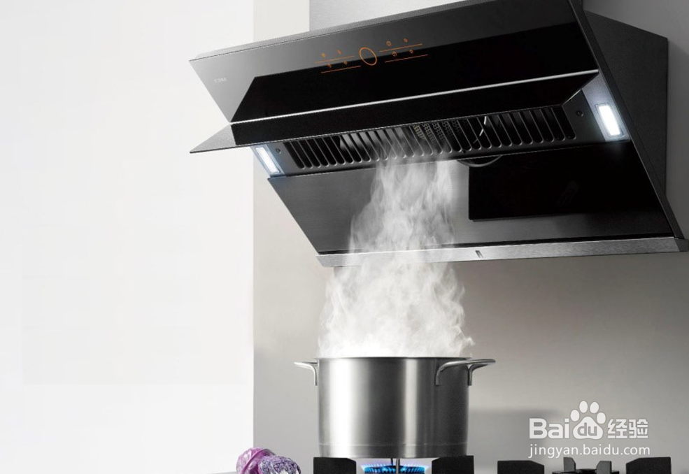 智能抽油烟机方案开发