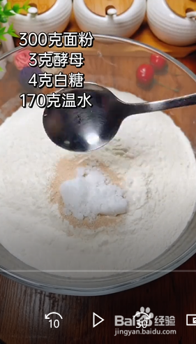 麻辣花卷的做法?