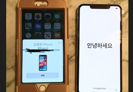 新苹果手机为什么要转移