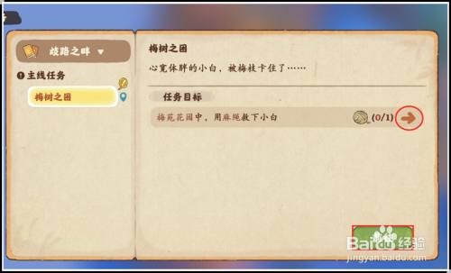 a99a494afa32939ce0766a0a5719ce2c5a1b15de.jpg?x-bce-process=image%2Fresize%2Cm_lfit%2Cw_500%2Climit_1%2Fformat%2Cf_auto%2Fquality%2Cq_80