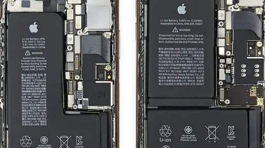 11promax电池容量