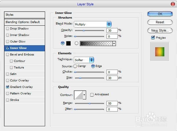 Photoshop教程:专业设计伪矢量夜总会的传单(2)