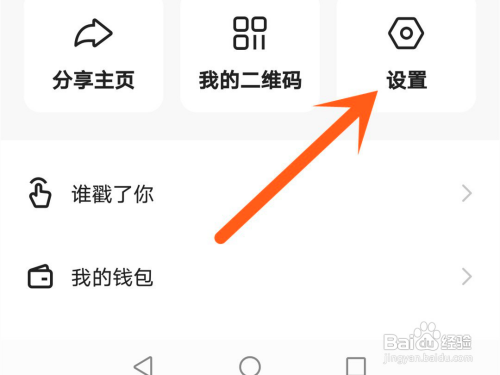 a99a494afa32939ce10e6b0a5719ce2c5a1b1556.jpg?x-bce-process=image%2Fresize%2Cm_lfit%2Cw_500%2Climit_1%2Fformat%2Cf_auto%2Fquality%2Cq_80