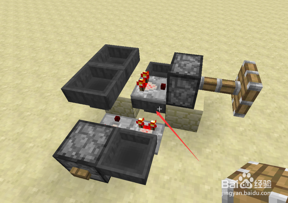 我的世界脉冲增殖器怎么做