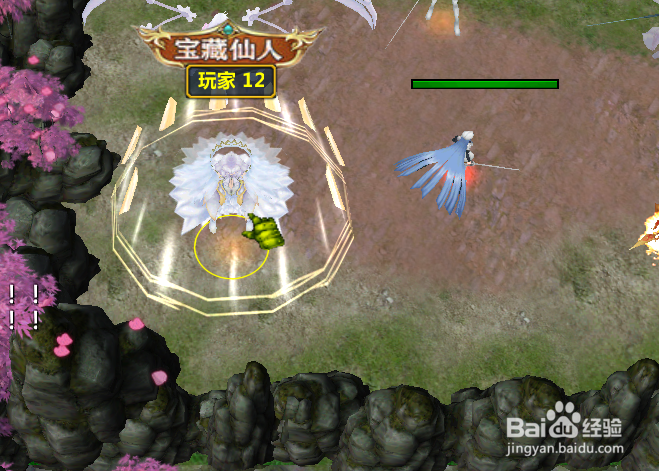 决战仙古新手技能在哪里，新手技能怎么得