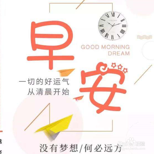 如何改变自己的生活方式
