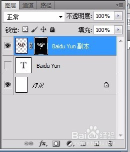 PS CS4,CS5 没有从所选图层新建模型 怎么办