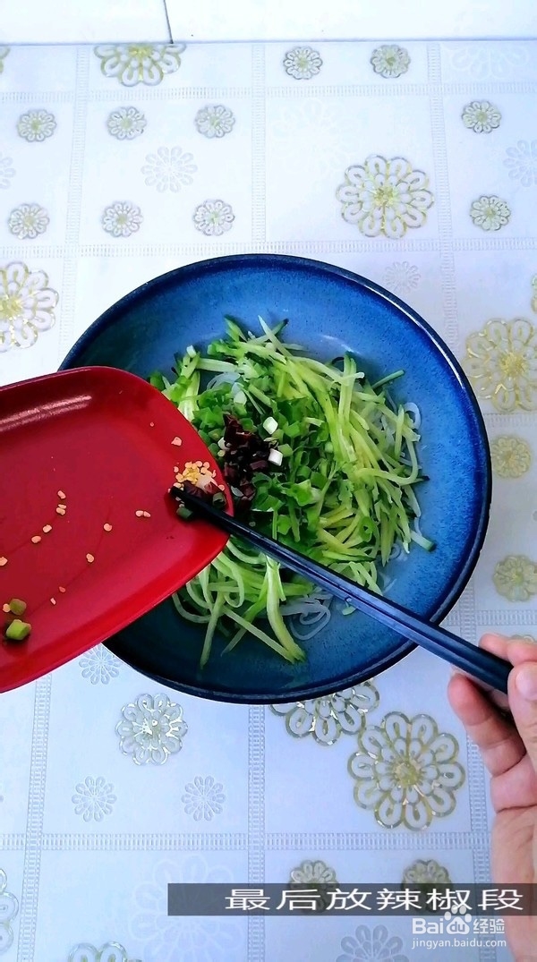 凉菜魔芋丝拌黄瓜