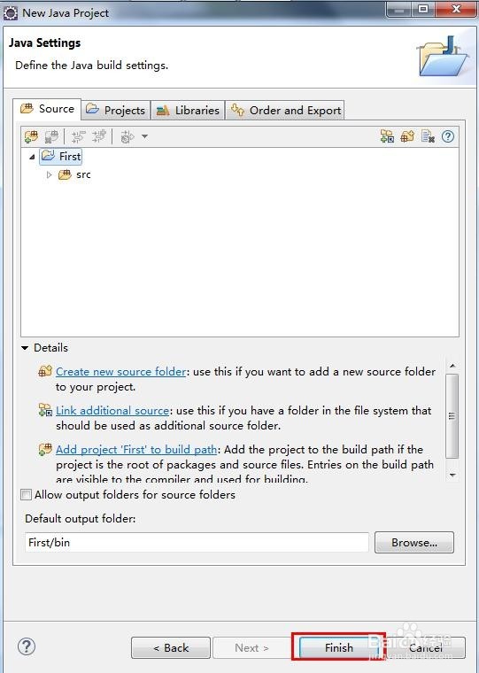 Eclipse创建Java工程