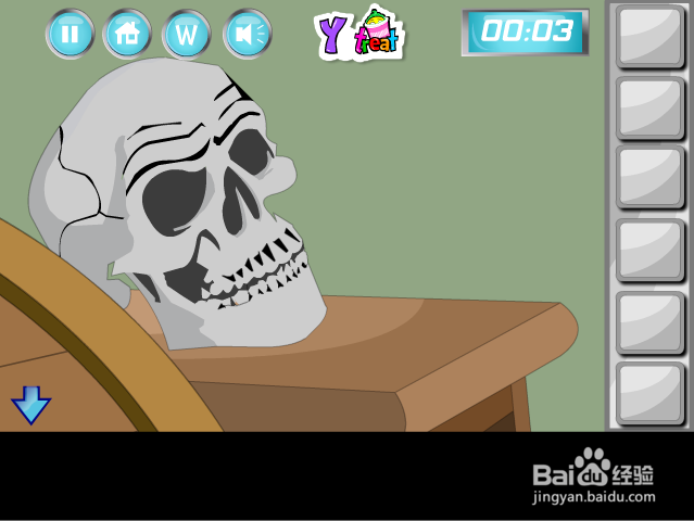 逃出考古办公室攻略