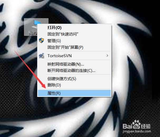 tomcat如何配置环境变量