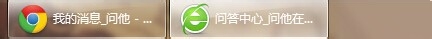 问他大学生答题攻略