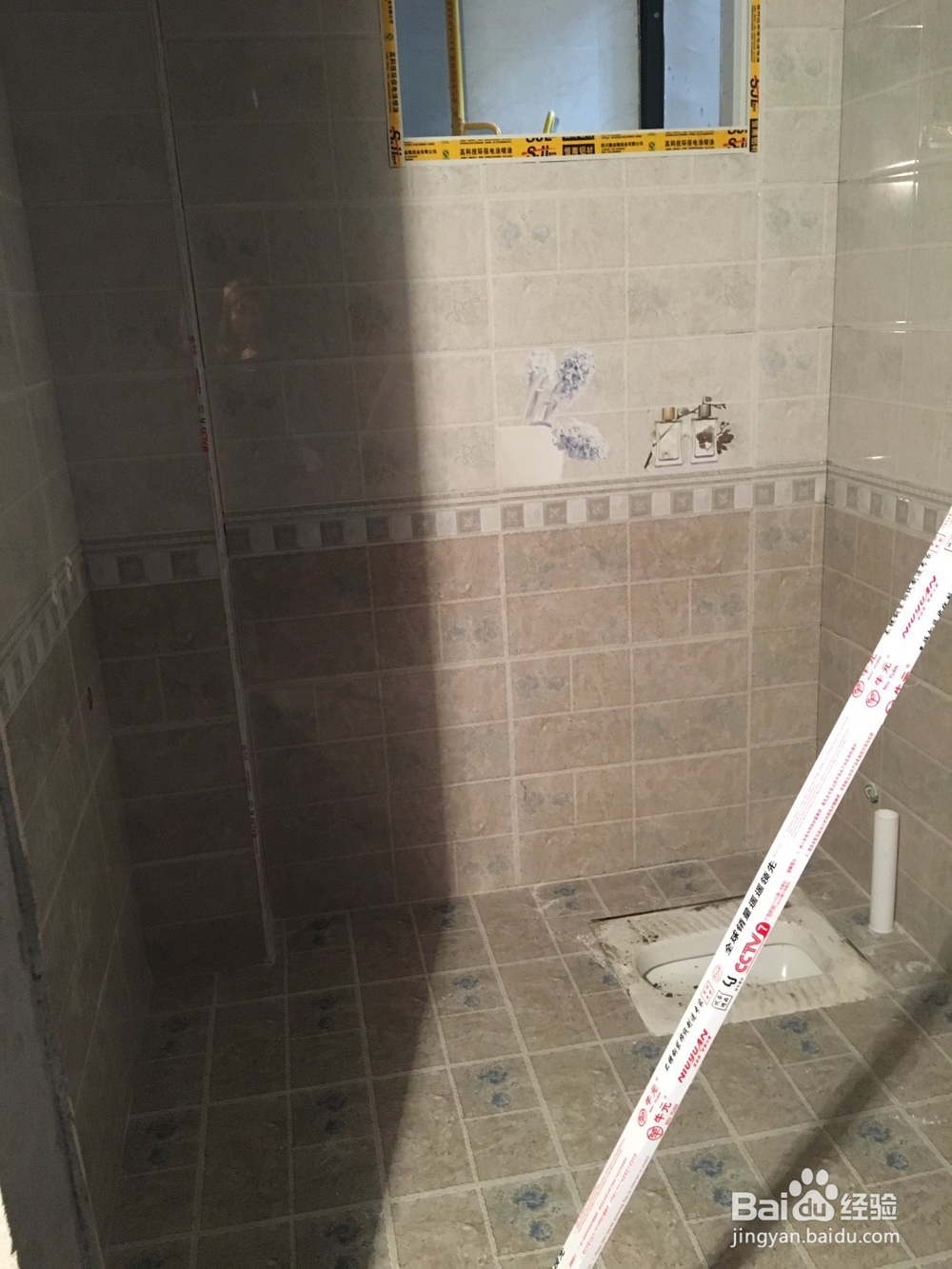 自己如何装修省钱，如何装的更好