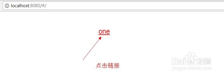 如何实现vue多页面开发