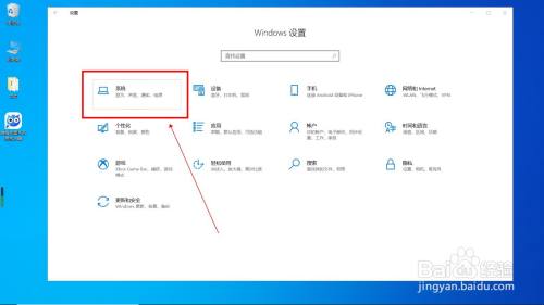 手机怎么投屏到电脑win10