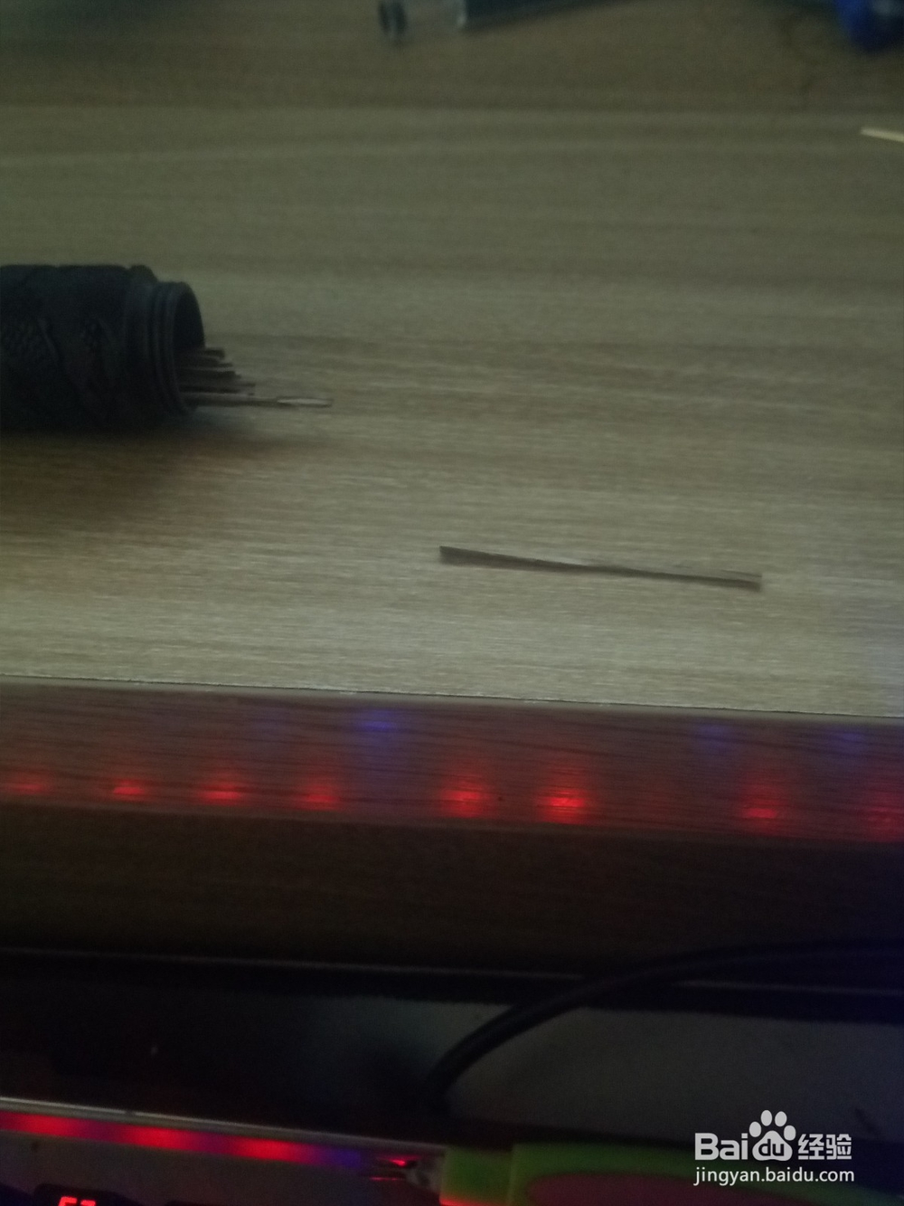 沉香如何使用在香烟里